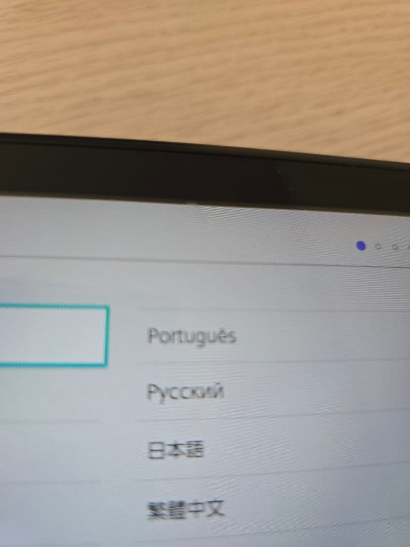 Nintendo Switch 青と赤 本体