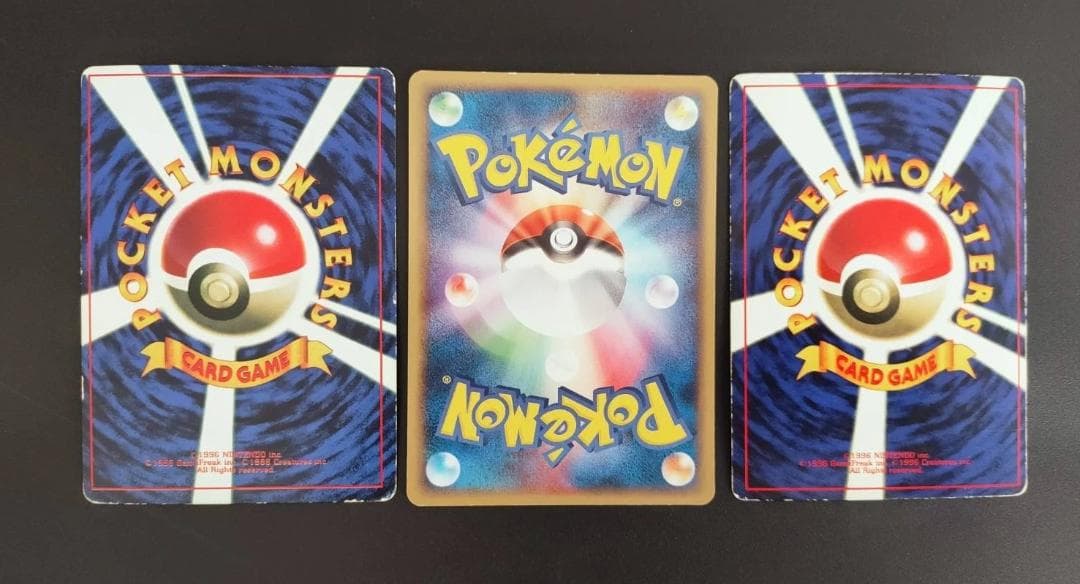 ポケカ　おまとめ　６枚　プロモ　旧裏　なみのりピカチュウ　 そらをとぶ