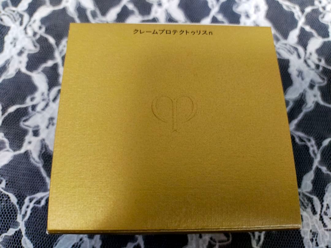 【国内正規品新品】クレドポーボーテクレームプロテクトゥリスn 箱 スパチュラ有
