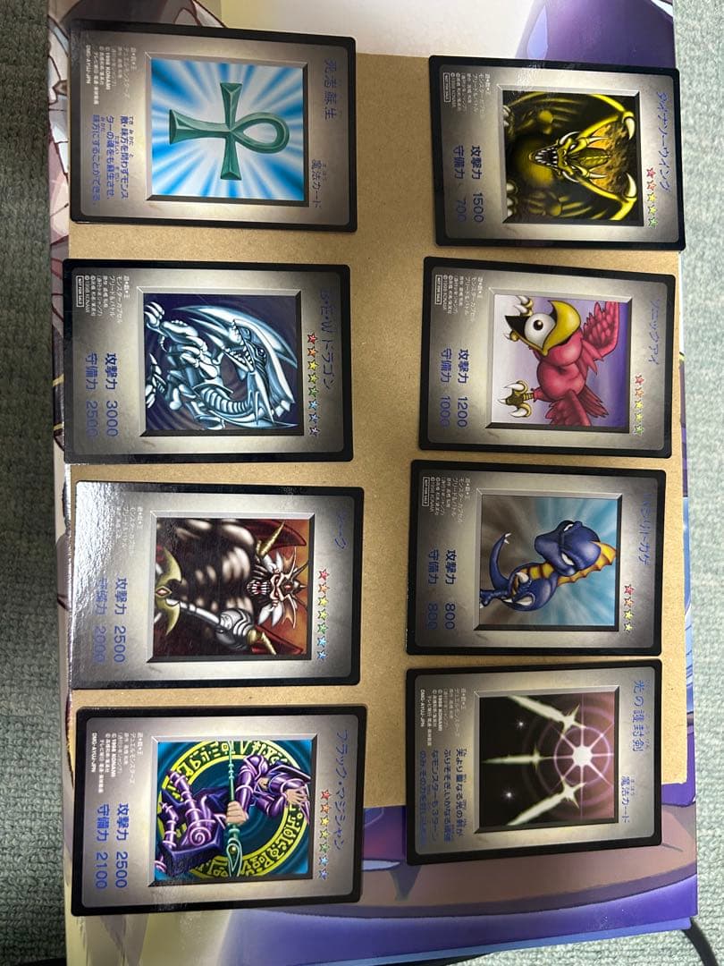 希少　遊戯王 初期 まとめ売り モンスターカプセルゲーム　KONAMI版