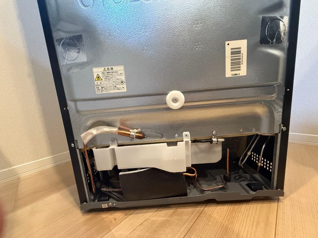 Crude Shin　日立冷蔵庫　R-V38NV（K）　375L ３ドア