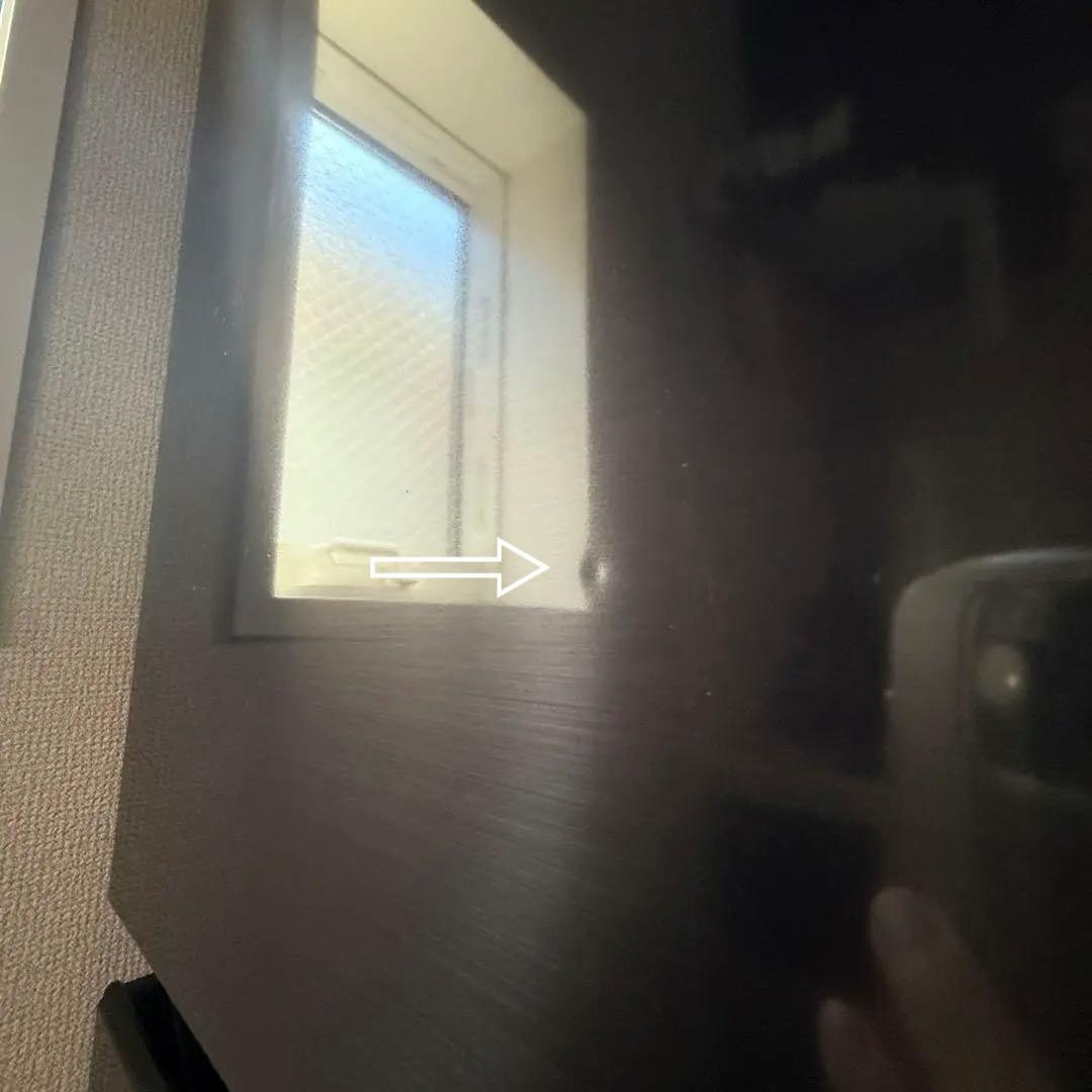 Crude Shin　日立冷蔵庫　R-V38NV（K）　375L ３ドア