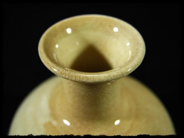 萩名工 12代 田原 陶兵衛 萩焼 酒器 徳利 盃 猪口 共箱 c227