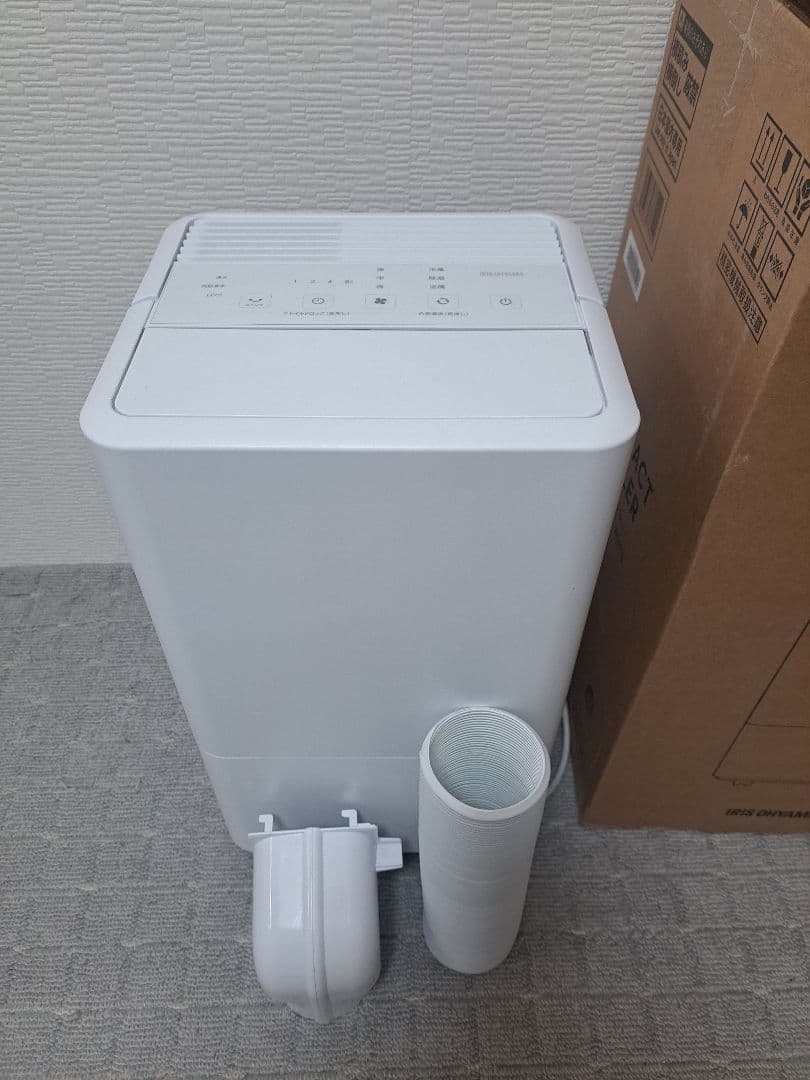 アイリスオーヤマ　コンパクトクーラー　ICA-0302G