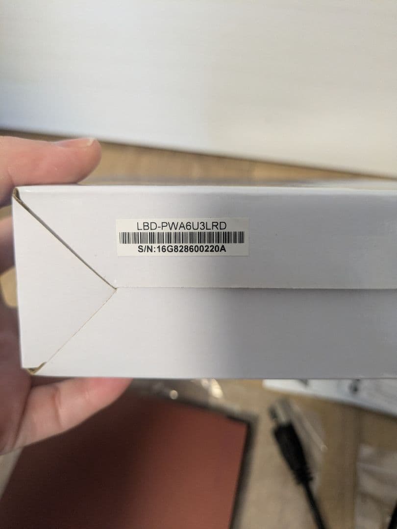 Logitec ロジテック ブルーレイ ドライブ