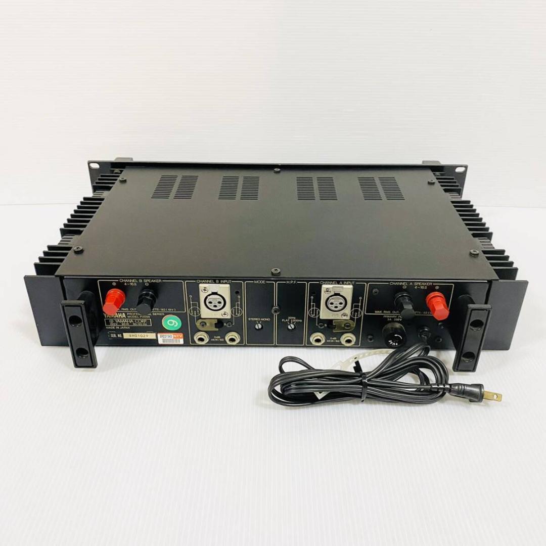 ヤマハ 業務用 パワーアンプ P2050 PROFESSIONAL SERIES