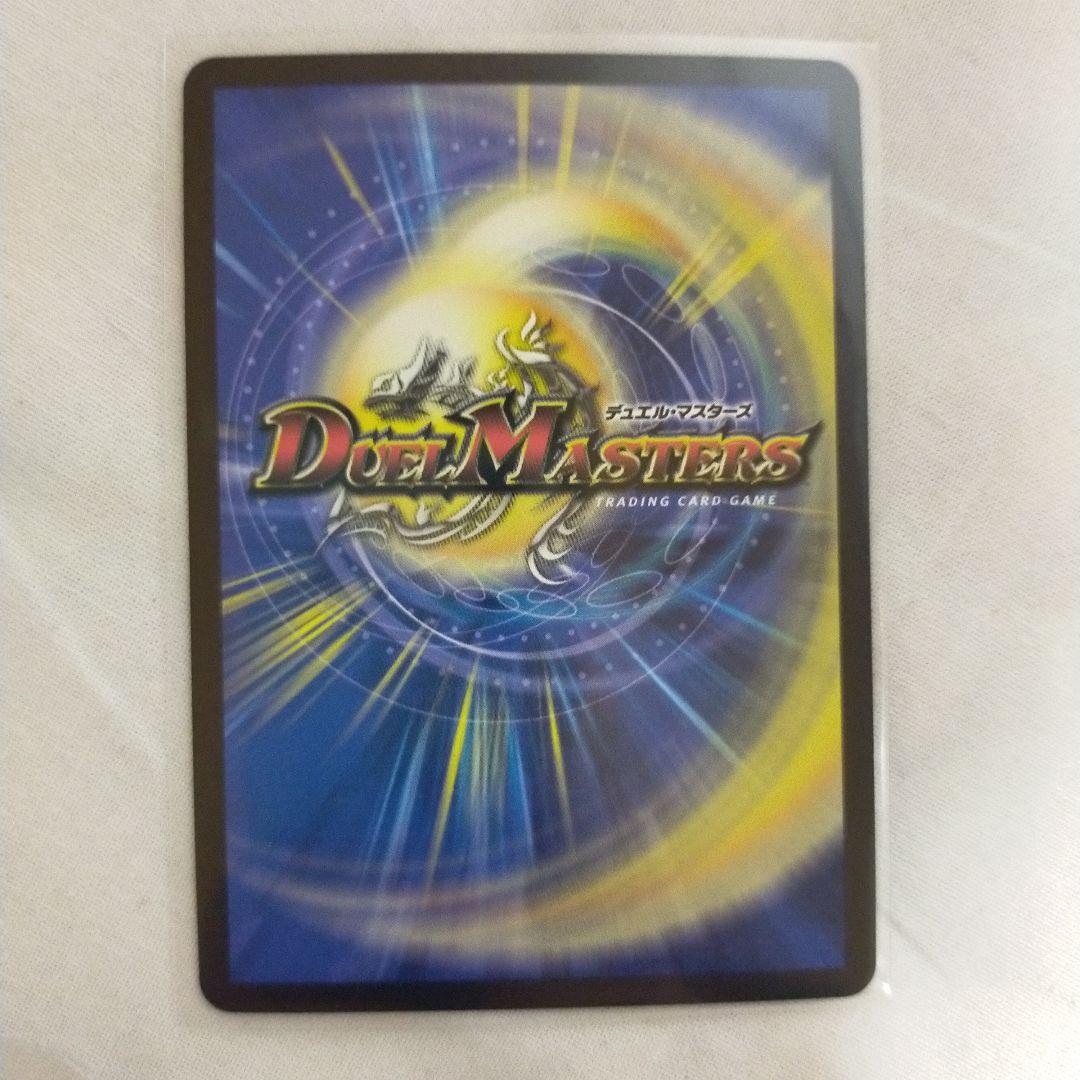 【最終値下げ】金トレジャー３枚セット