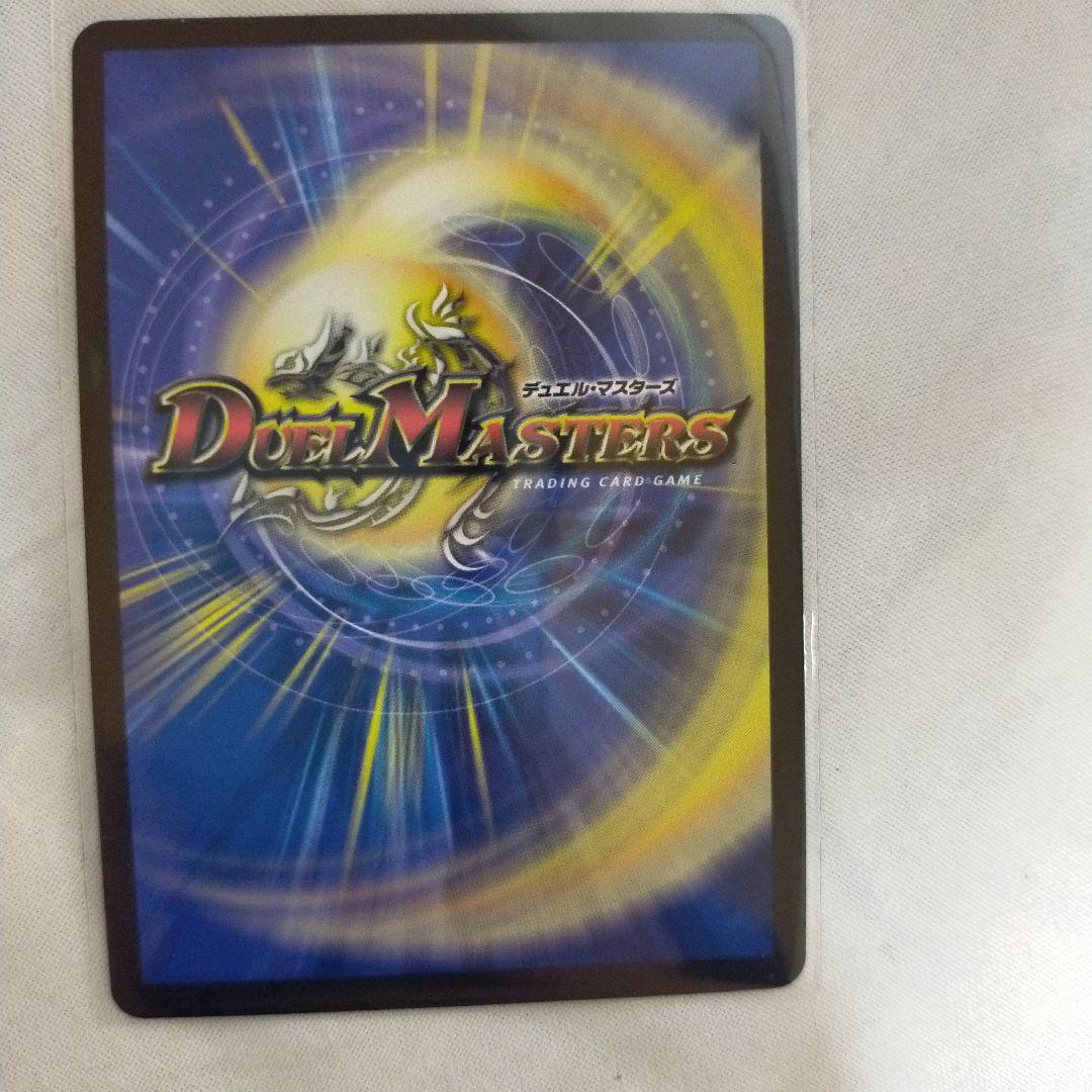 【最終値下げ】金トレジャー３枚セット