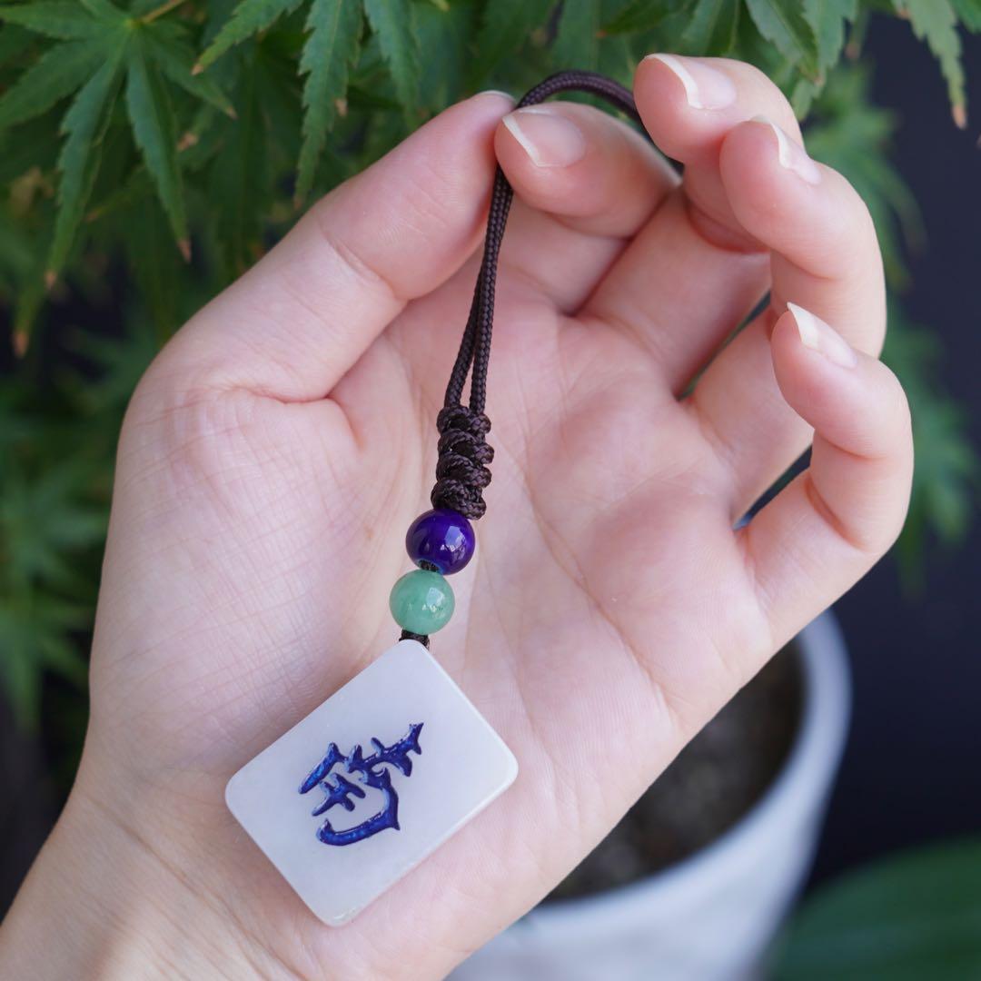 本翡翠　麻雀　南　ストラップ　新品　3022