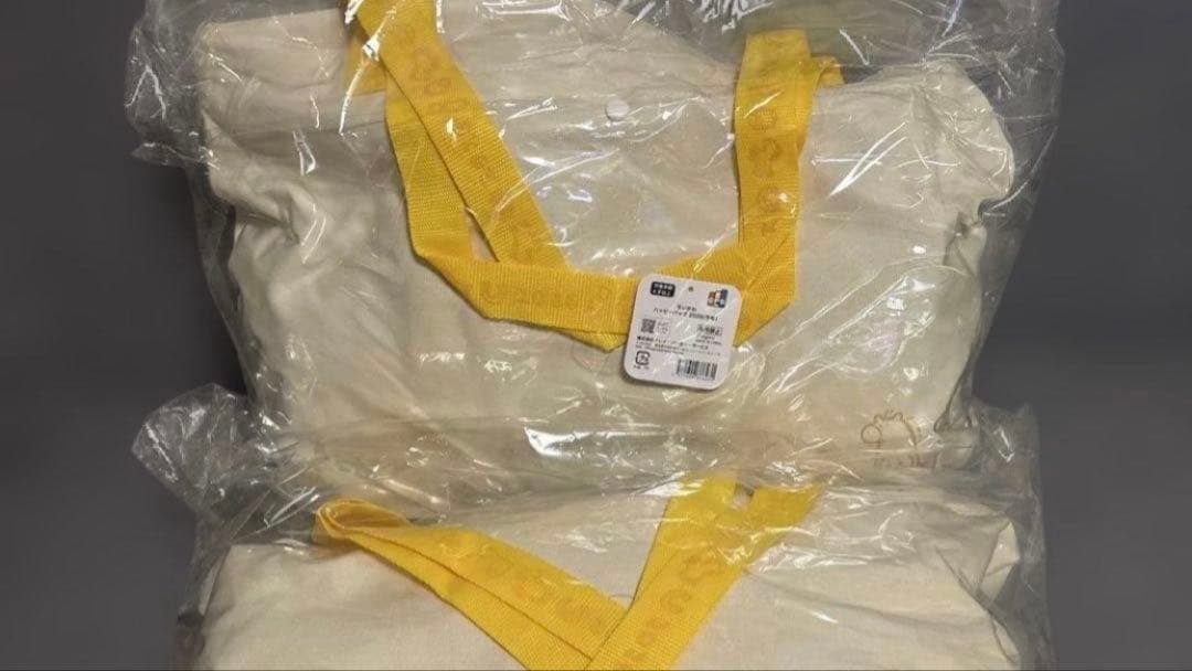 【2個セット】ちいかわ福袋2026