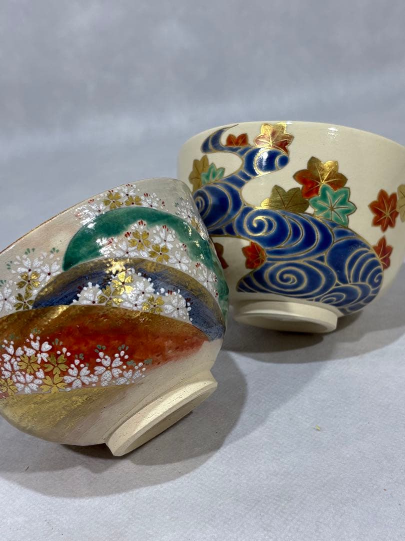 杣山焼　南口閑粋造　吉野山 竜田川　一双茶盌　美品　共箱　茶道具　送料込