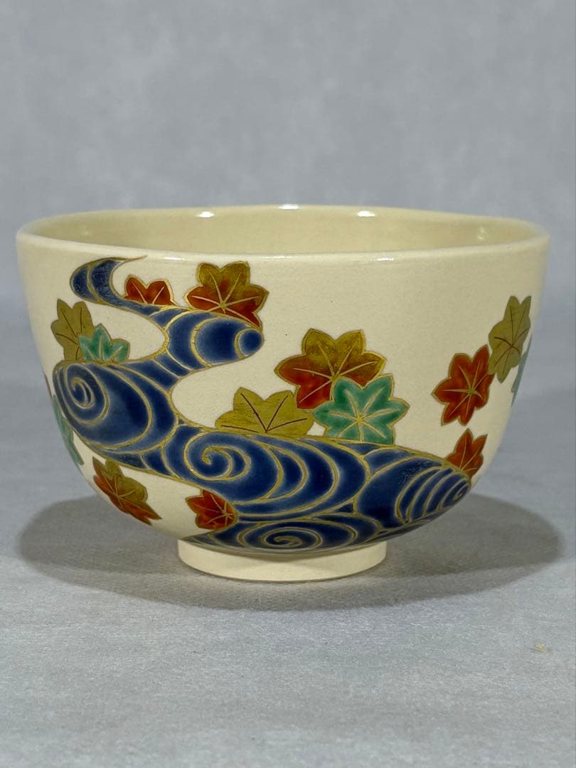 杣山焼　南口閑粋造　吉野山 竜田川　一双茶盌　美品　共箱　茶道具　送料込