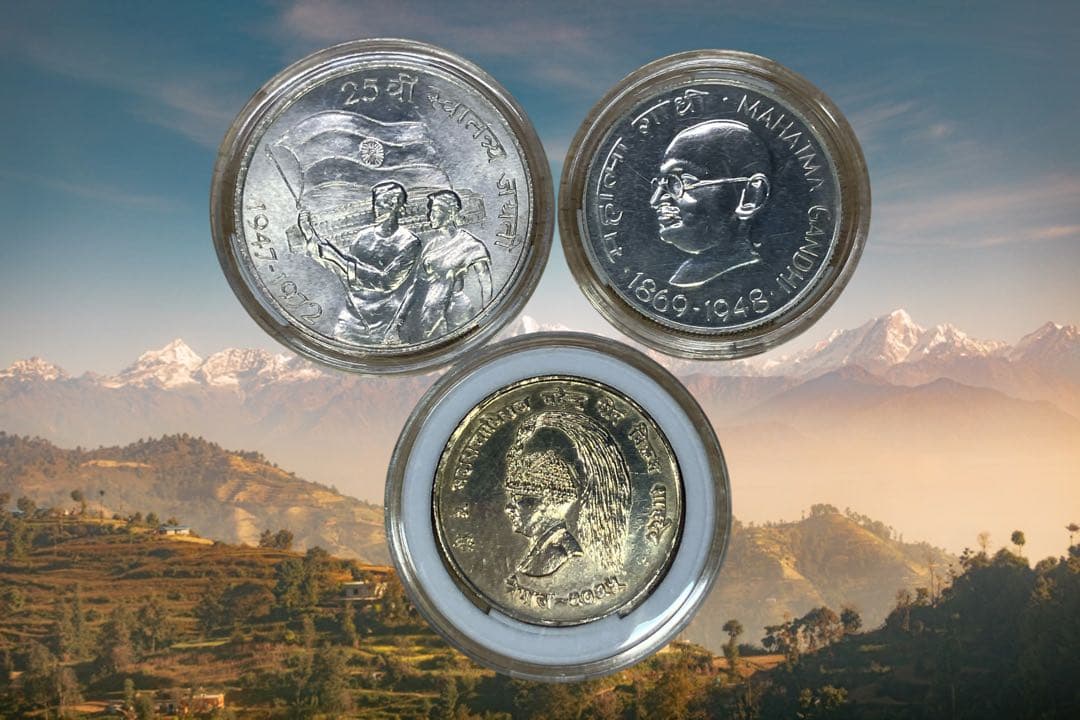 【インド 銀貨】10ルピー 1972 ネパール 3枚セット【美品】