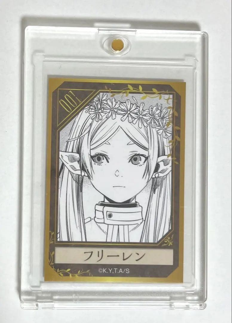 葬送のフリーレン HMV 会場限定 特典 キャラクターカード フリーレン　非売品