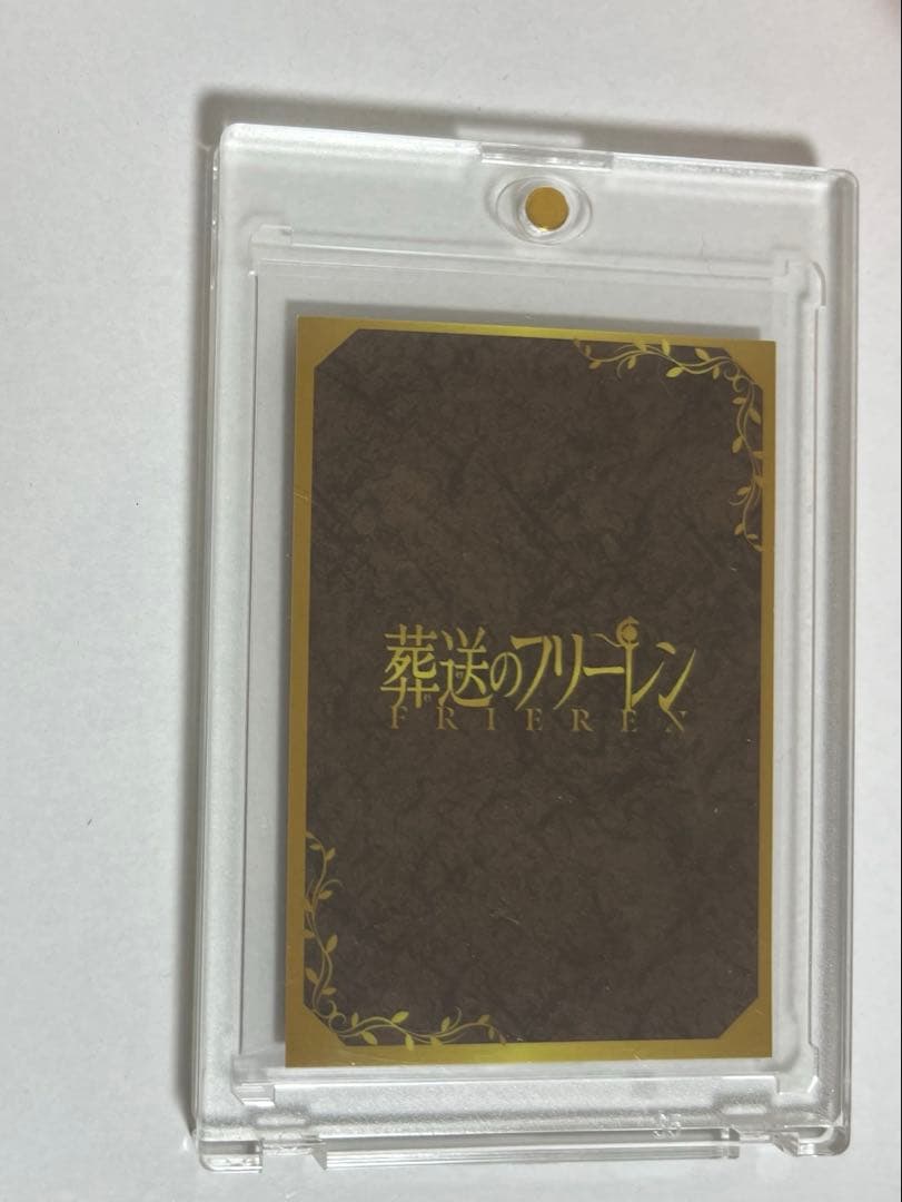 葬送のフリーレン HMV 会場限定 特典 キャラクターカード フリーレン　非売品
