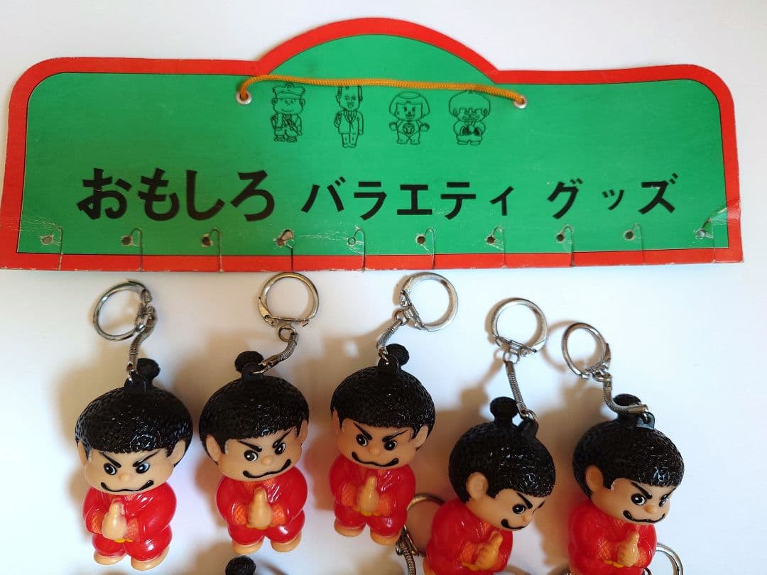 がんばれゴエモン 10体セット