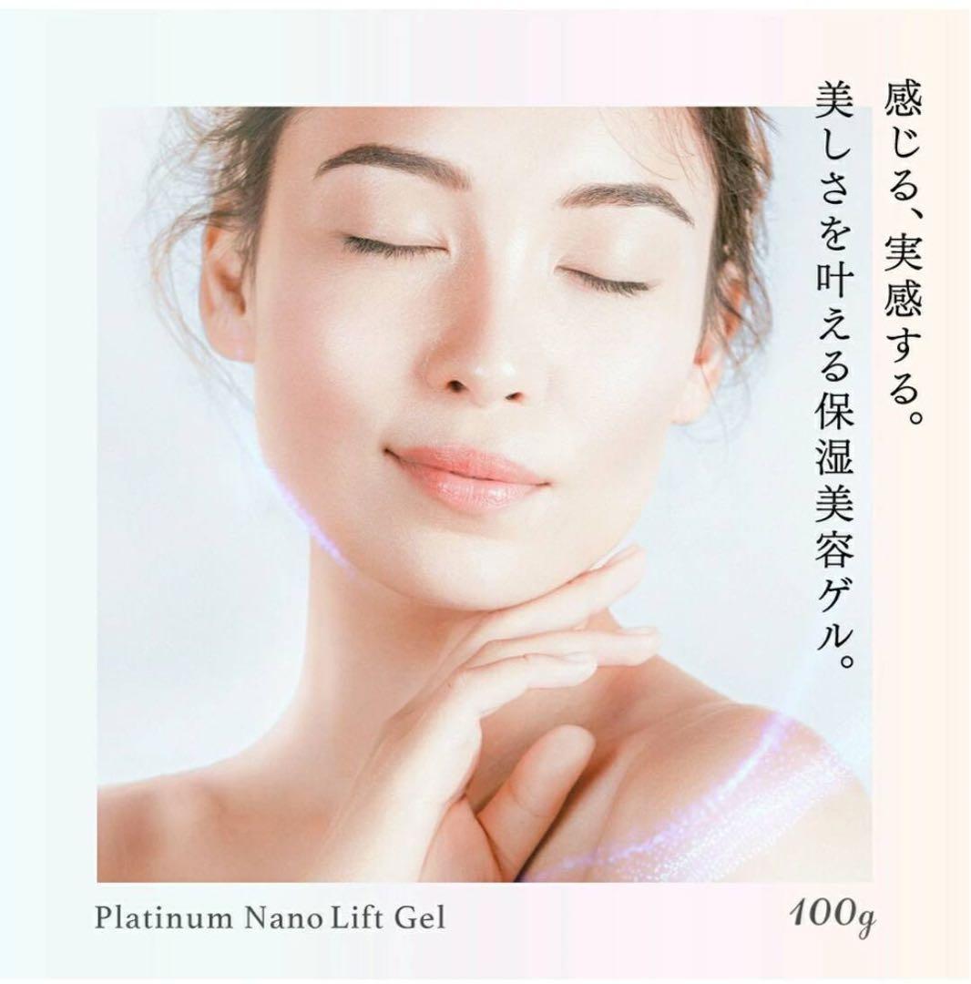 MYTREX 電気針リフト