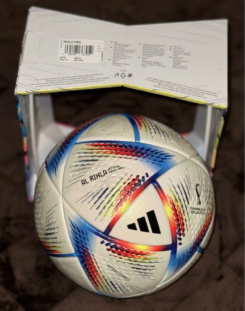 adidas AL RIHLA 公式試合用サッカーボール