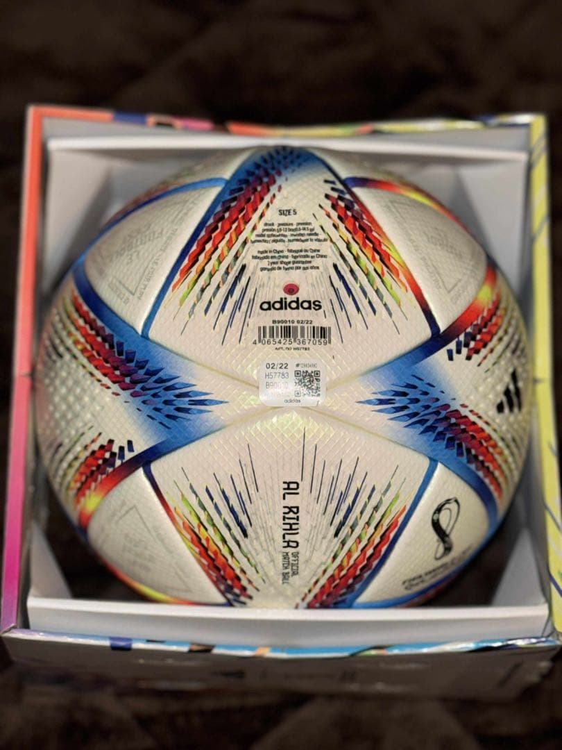 adidas AL RIHLA 公式試合用サッカーボール