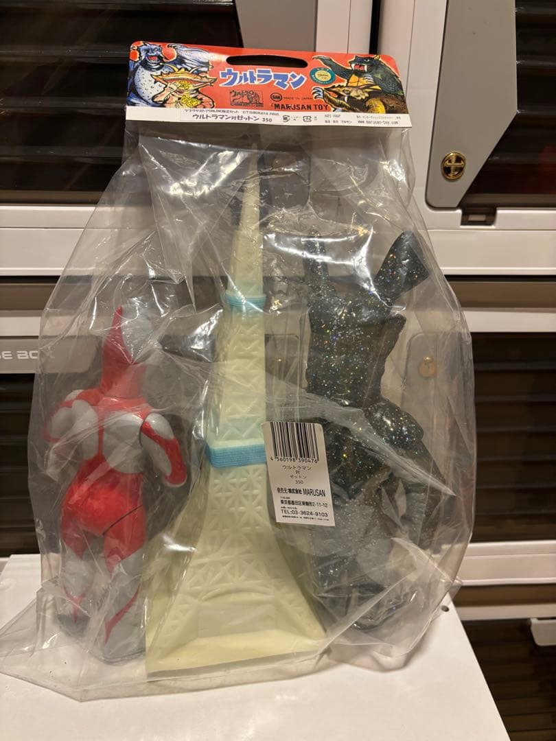 「ウルトラマン対ゼットン」350 ツブラヤストアONLINE限定セット』数量限定