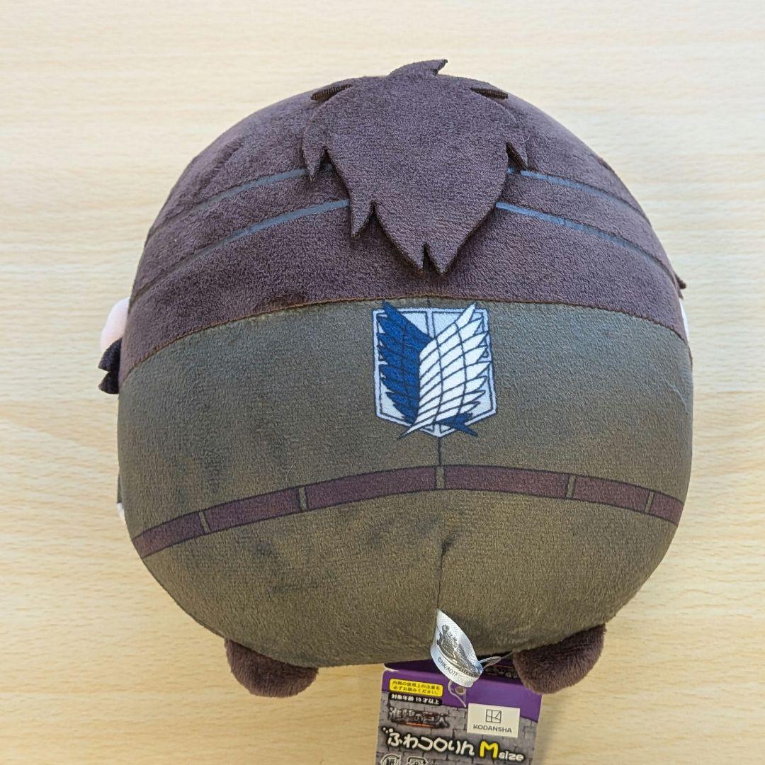 進撃の巨人　ふわコロりん　Mサイズ　ハンジ
