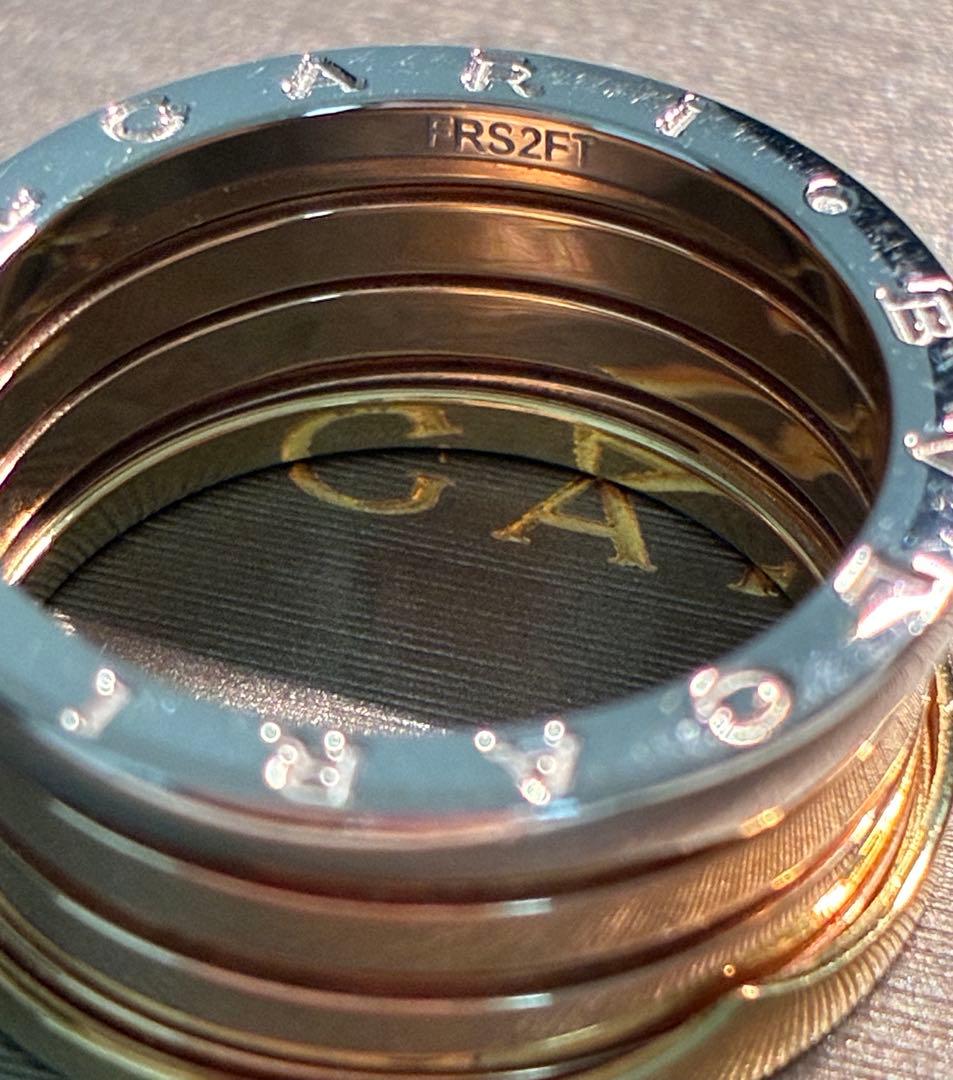 BVLGARI ビー・ゼロワン リング #64