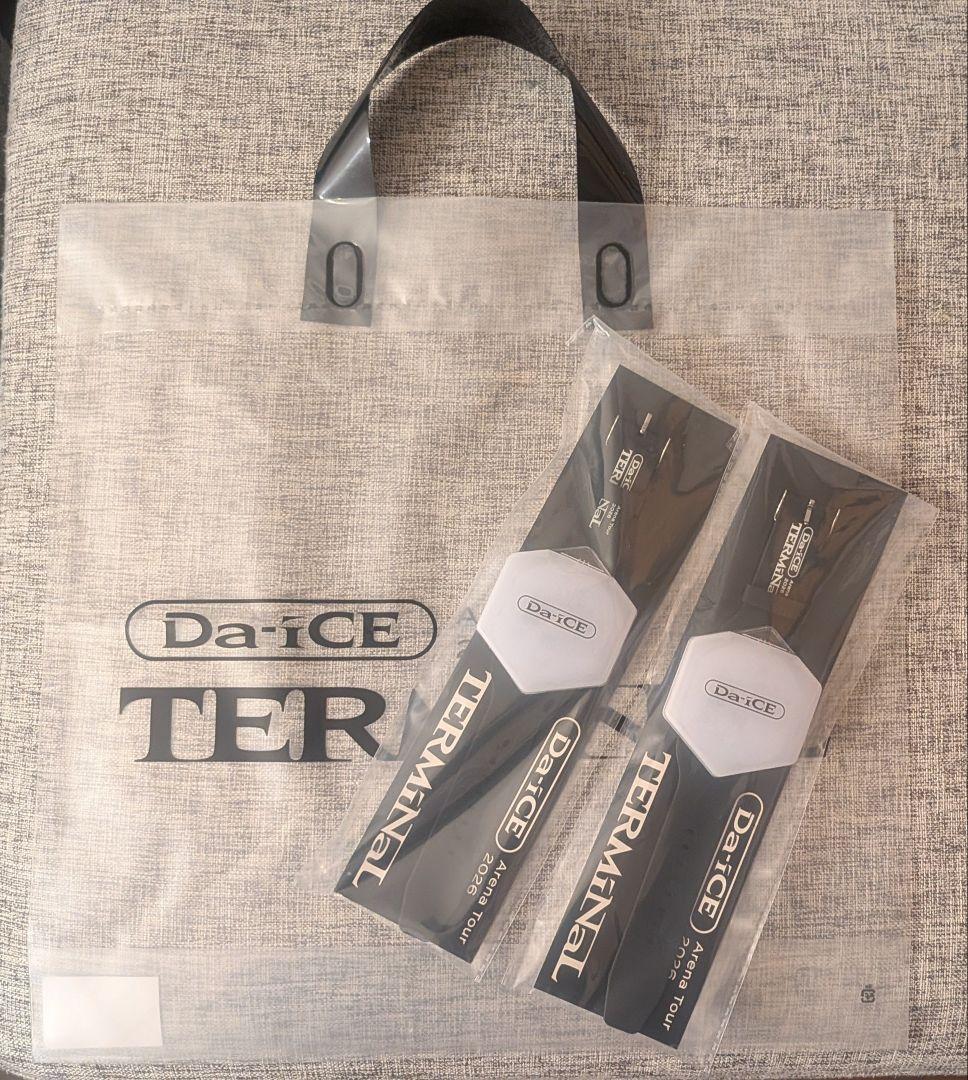 Da-iCE アリーナツアー 2026 ライト×２個 ショッパー×１枚