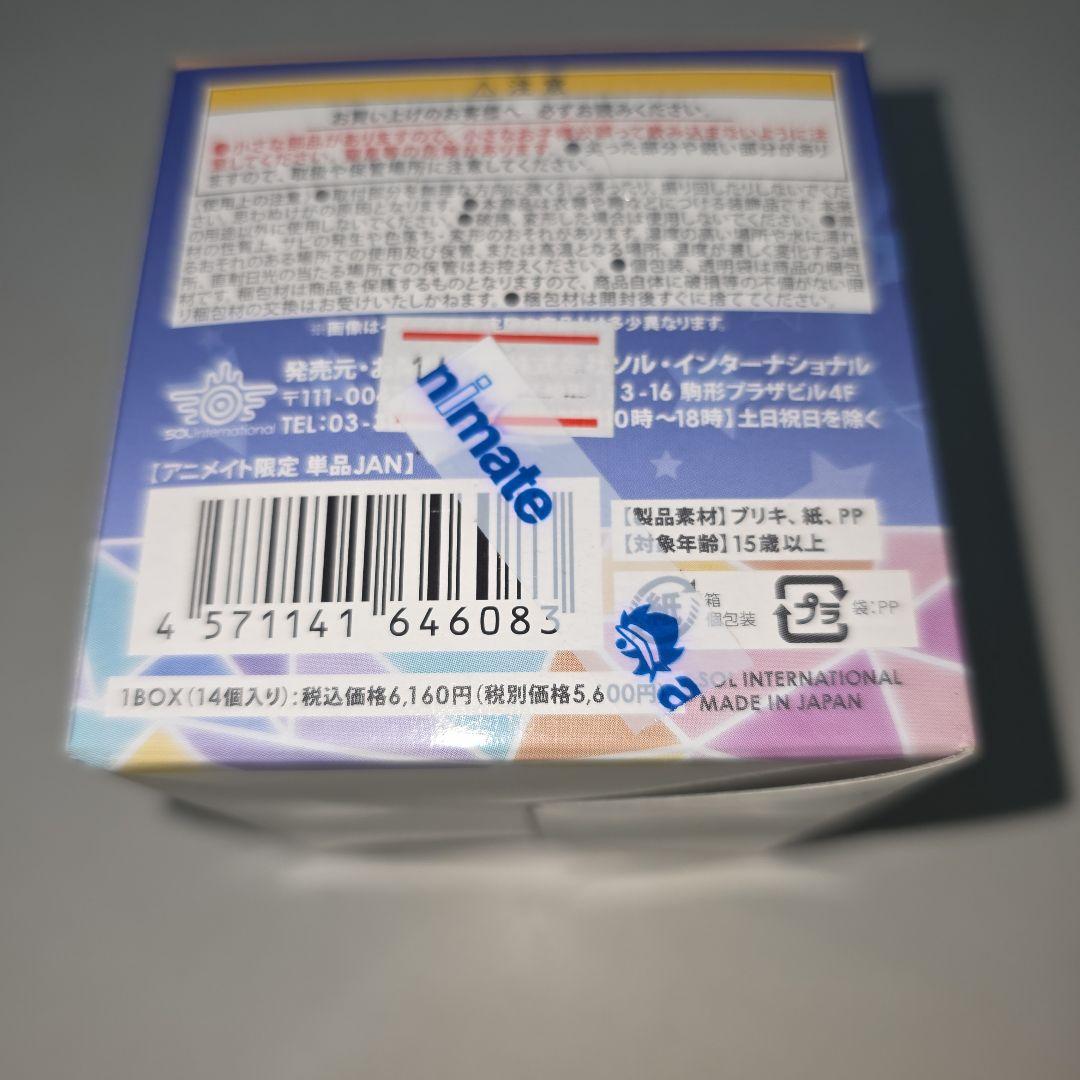 アイカツスターズ　缶バッジ　BOX　SHINING ROAD　虹野ゆめ　白鳥ひめ