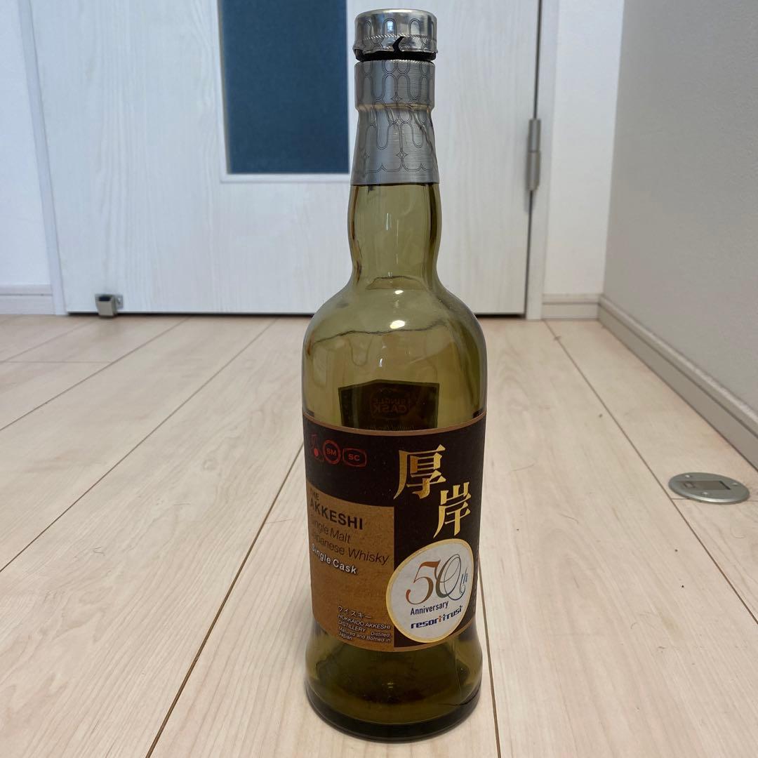 山﨑12年&白州12年