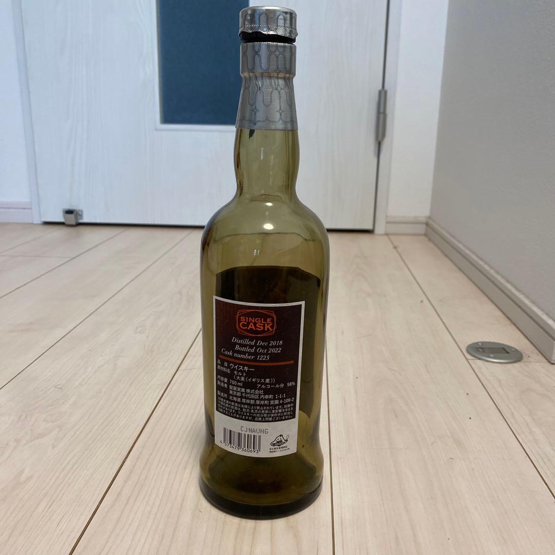 山﨑12年&白州12年