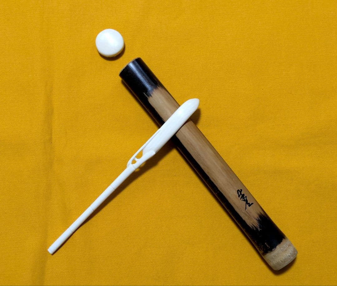 【閉店売り尽し】手彫り茶杓　笹之葉型