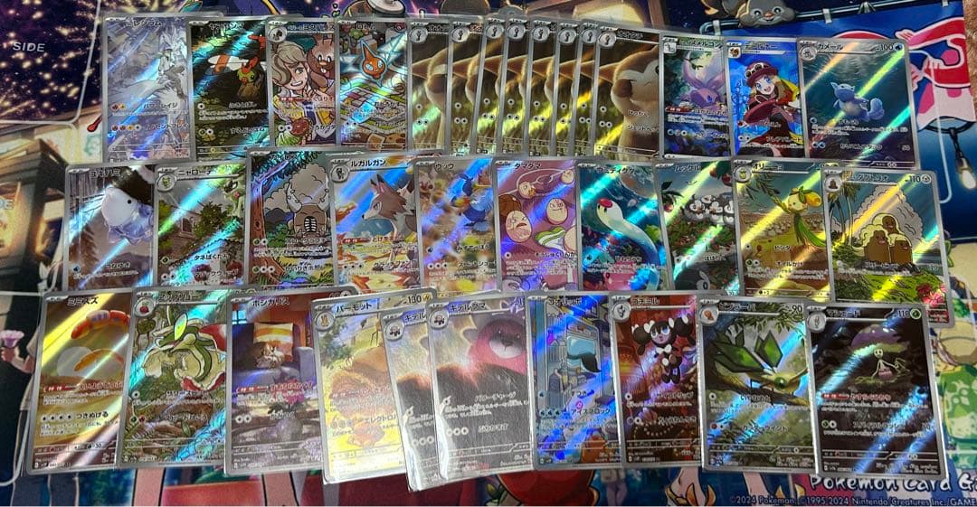 ポケカ引退まとめ売り