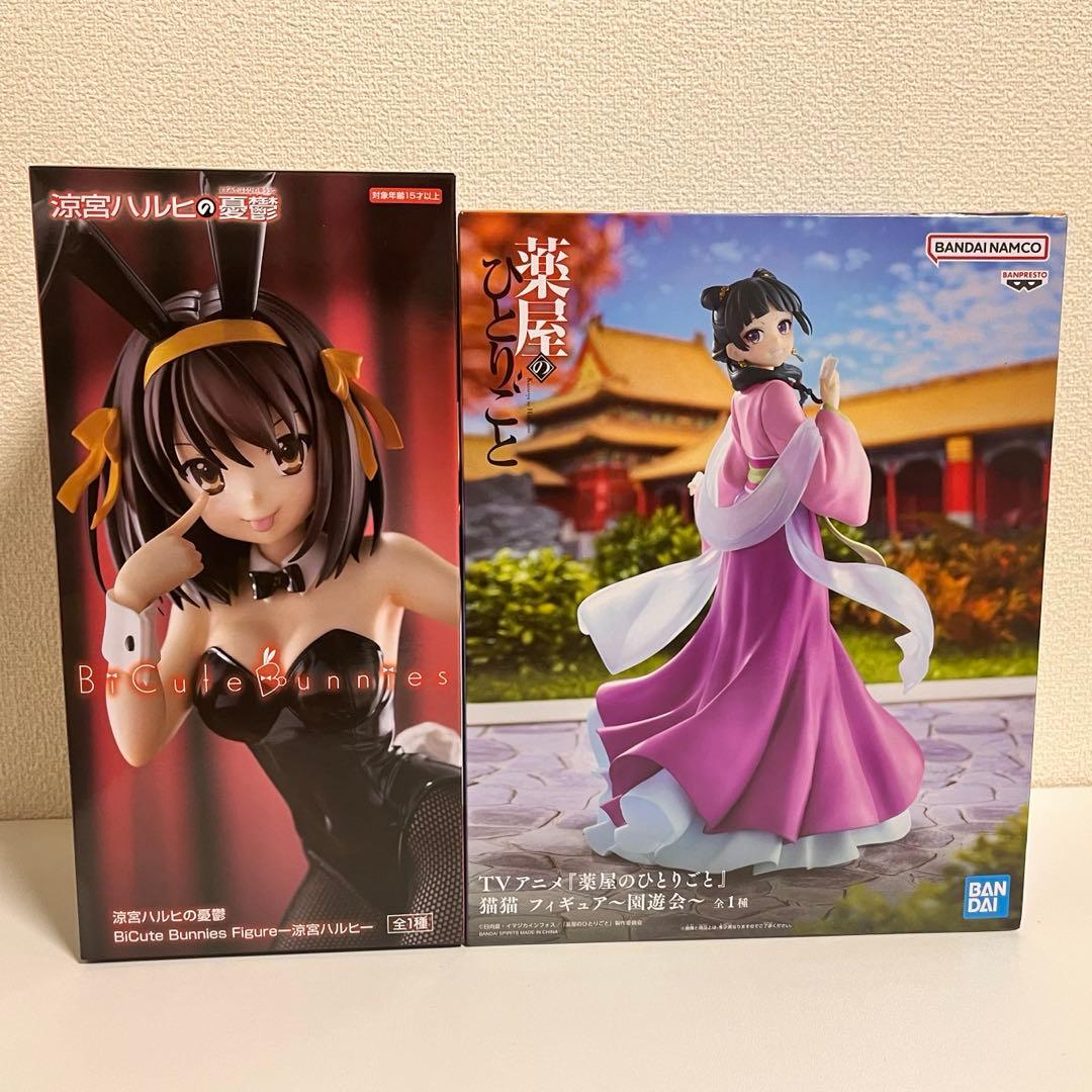 【新品未開封】最新含むフィギュア 14個セット まとめ売り