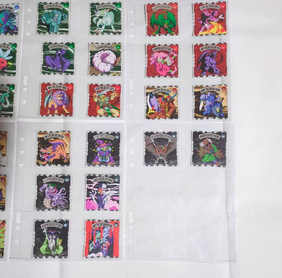 ◇1990年代発売・遊☆戯☆王トップ製菓・トップストップガムシール・コンプリート