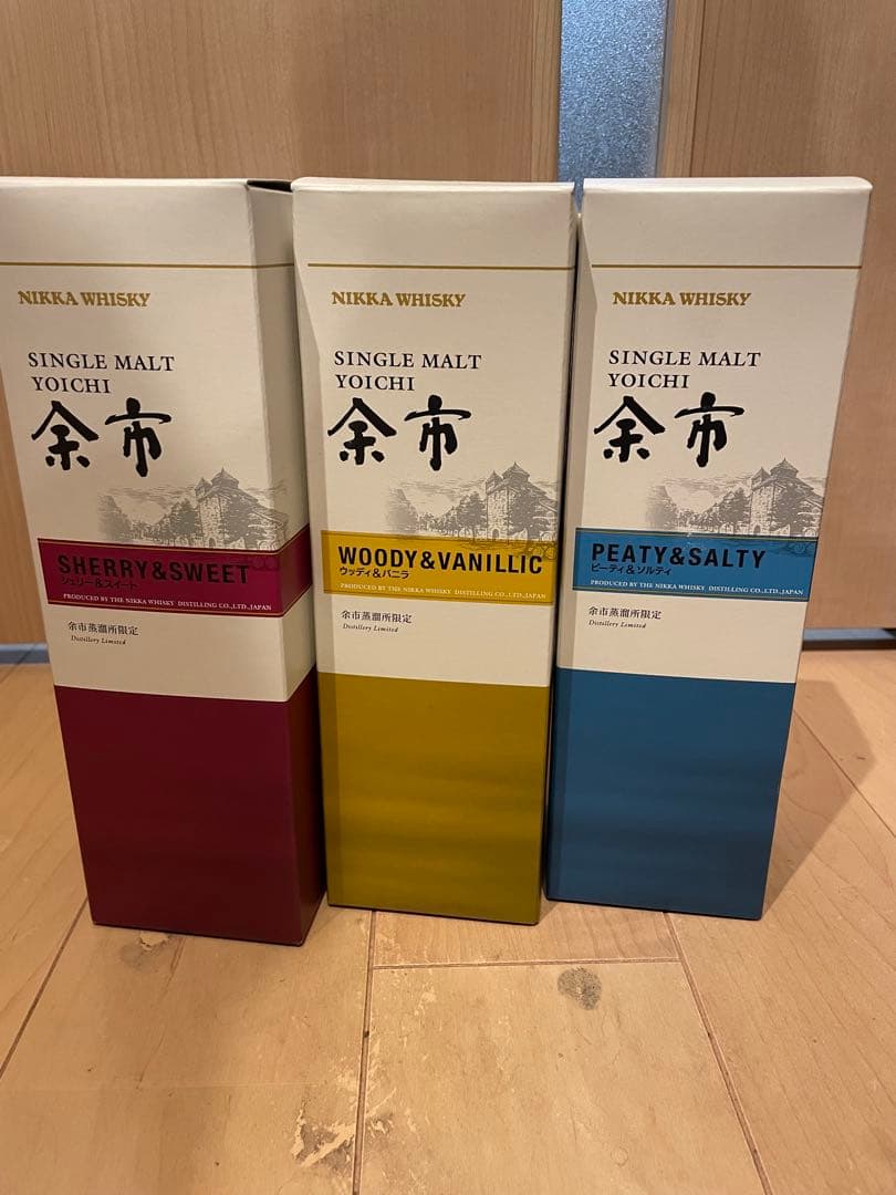 余市蒸溜所限定 シングルモルトウイスキー 500ml 3本セット 新品