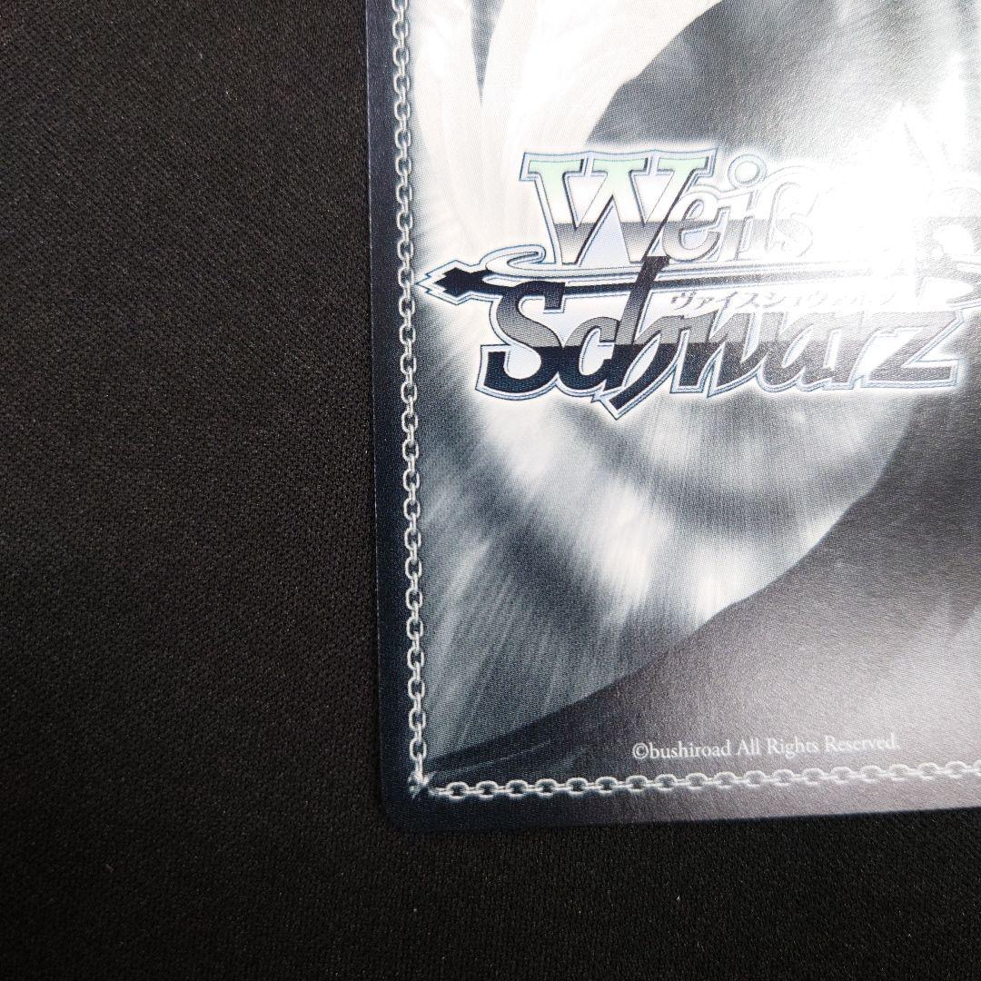 ヴァイス FAIRY TAIL 天輪・繚乱の剣 エルザ SP サイン