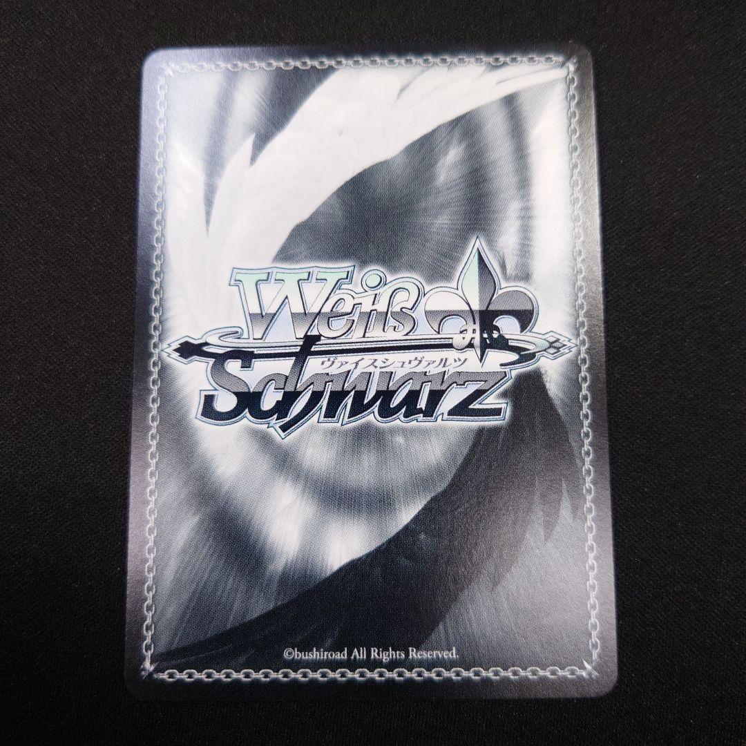 ヴァイス FAIRY TAIL 天輪・繚乱の剣 エルザ SP サイン