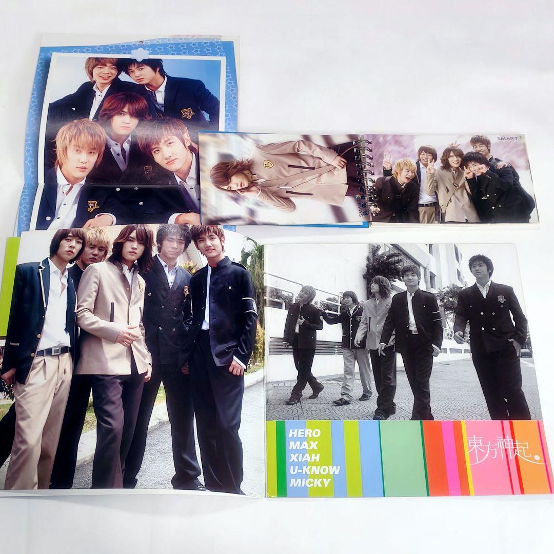 東方神起 SMARTカタログカレンダーなどグッズセット K-POP 韓国