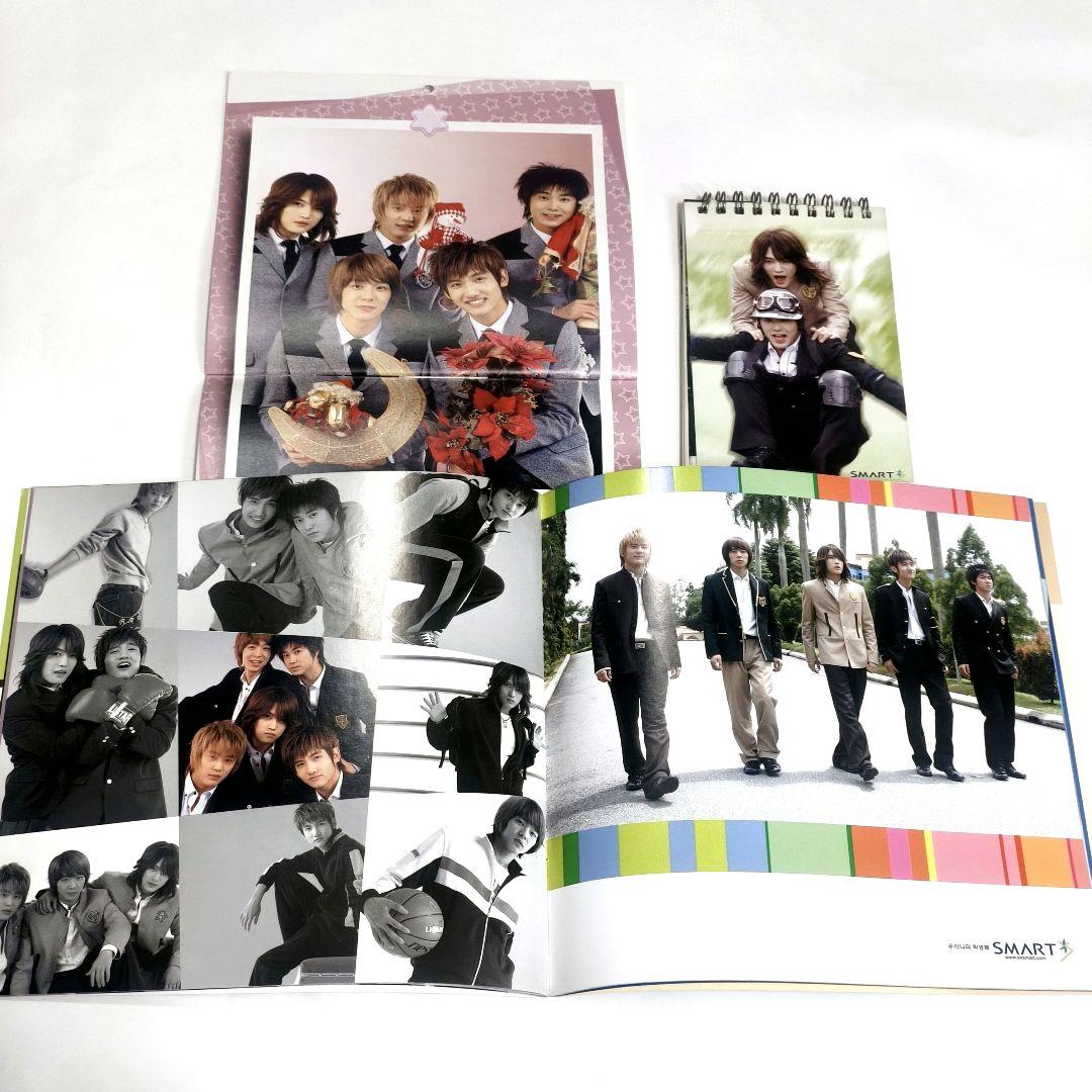 東方神起 SMARTカタログカレンダーなどグッズセット K-POP 韓国
