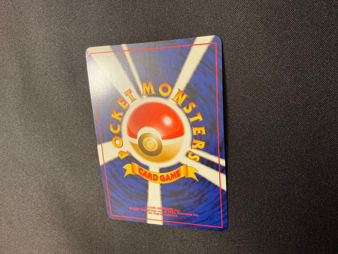 わるいゲンガー ★ 拡張パック第4弾 闇、そして光へ…