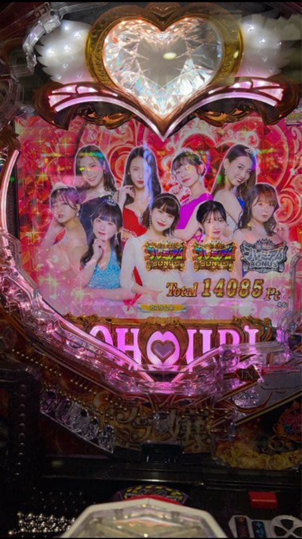 循環加工品！ パチンコ ラブ嬢3 319 実機！ 選べるオプション多数！