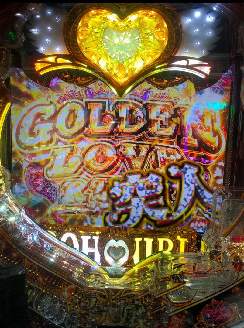 循環加工品！ パチンコ ラブ嬢3 319 実機！ 選べるオプション多数！