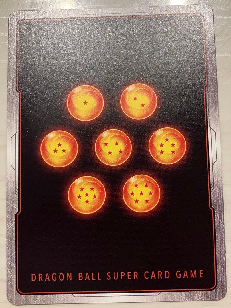 フュージョンワールド　リミテッドパック MANGA ver.01 孫悟空