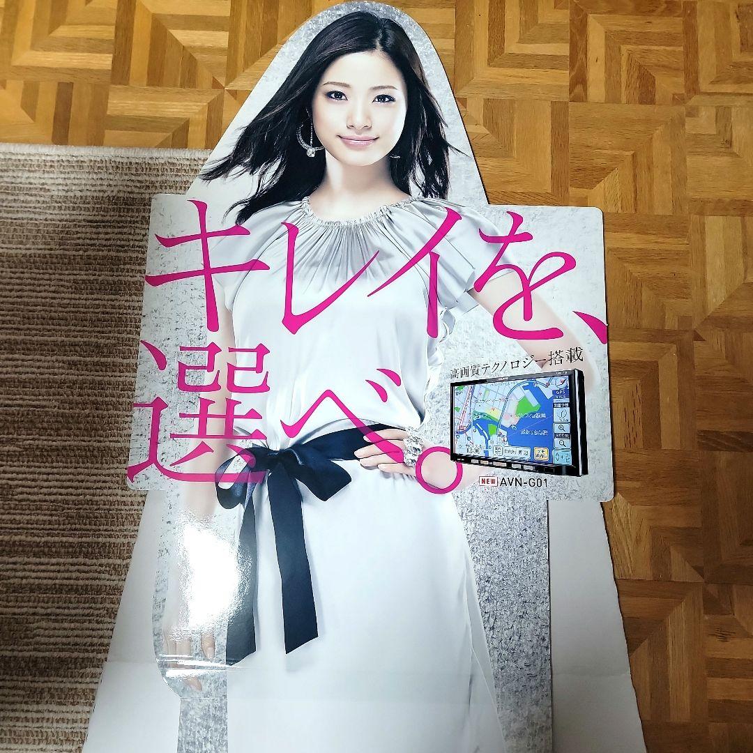 上戸彩　ECLIPSE　イクリプス　激レア　等身大パネル