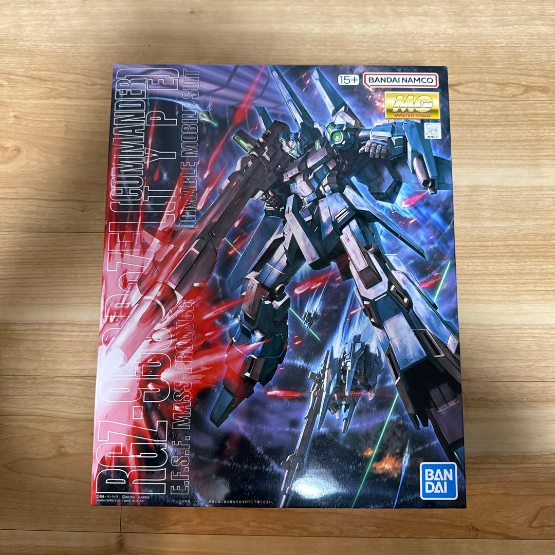 MG 1/100 RZG-95C リゼル(隊長機)