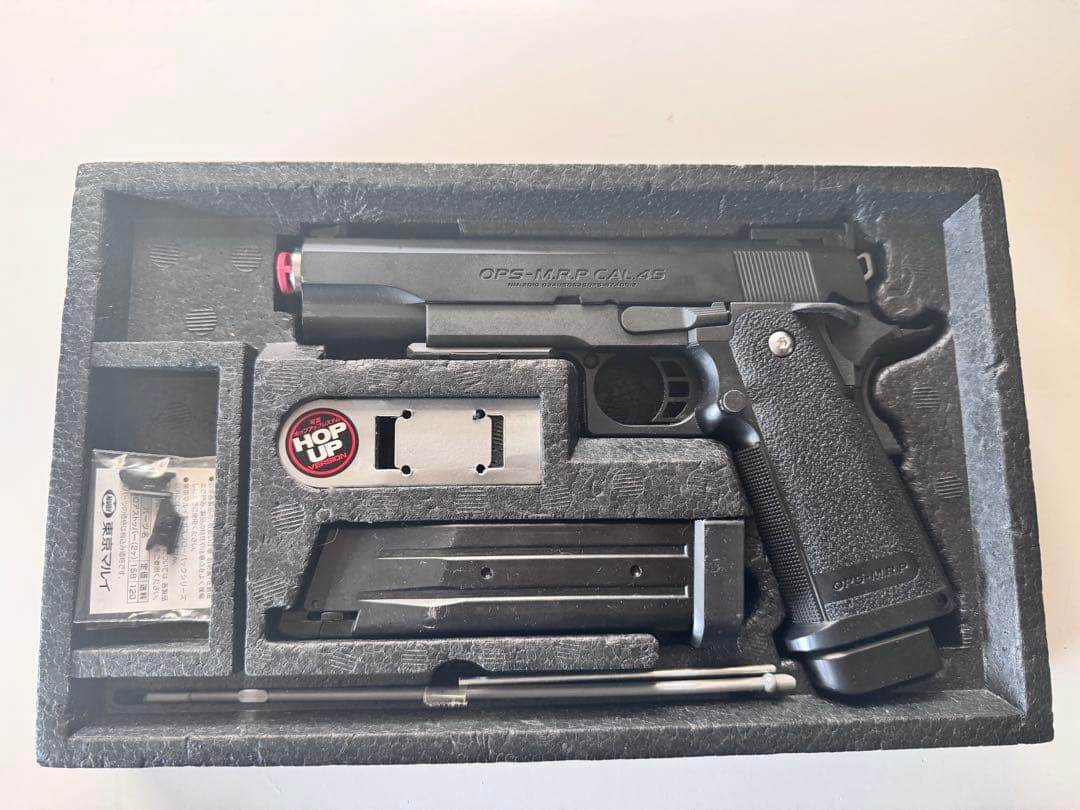 東京マルイ Hi-Capa 5.1