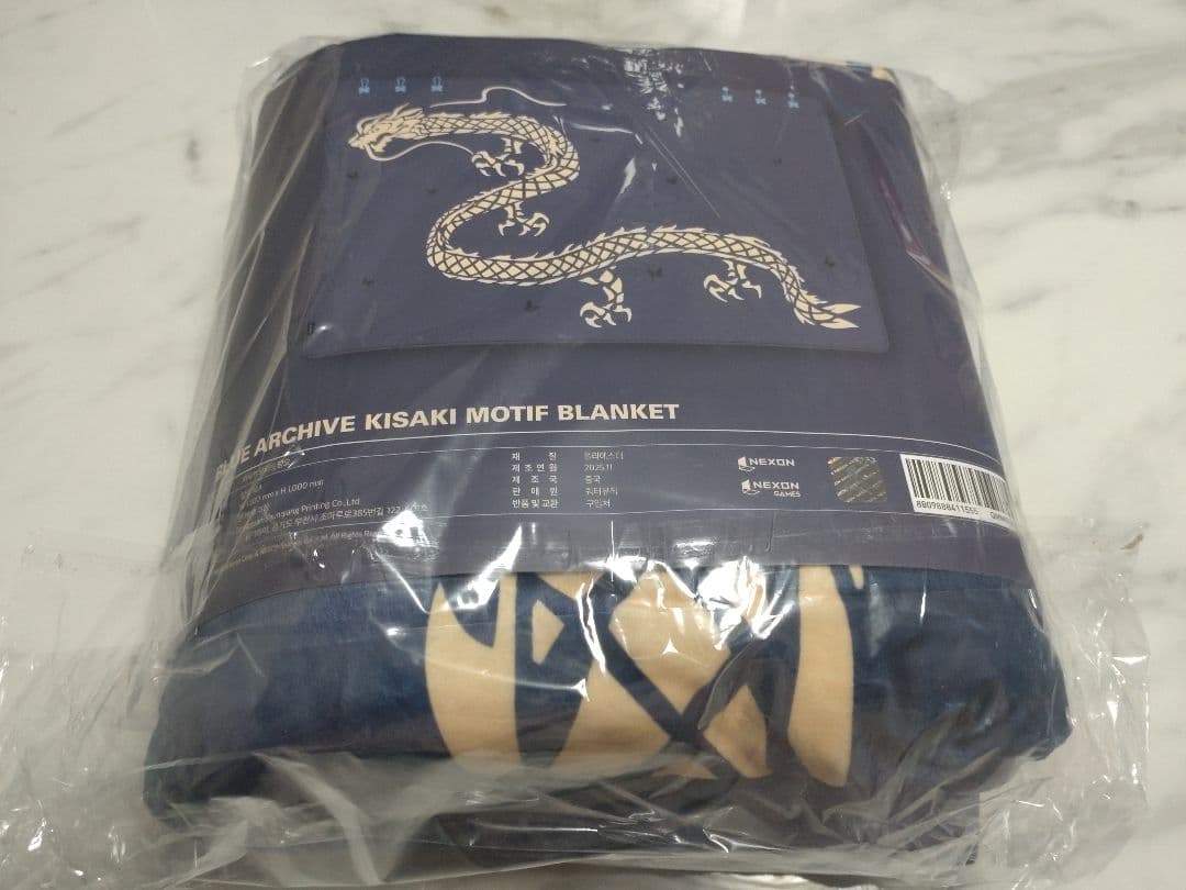 【韓国限定】ブルーアーカイブ V-SQUAREコラボ【キサキ】ブランケット