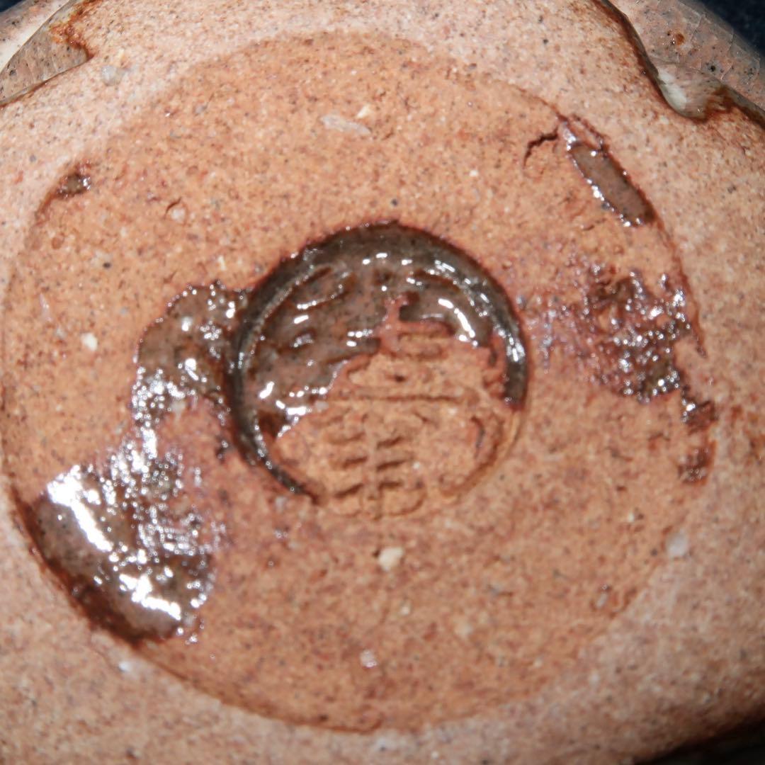 【茶道具】12代田原陶兵衛作　萩焼松毬香合