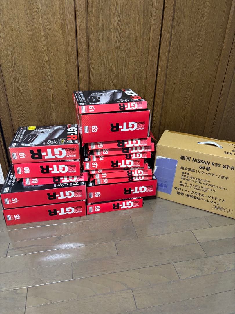 イーグルモスの週刊日産GTR R35 Special Edition ②