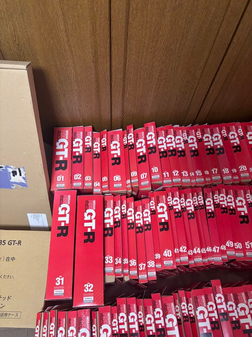 イーグルモスの週刊日産GTR R35 Special Edition ②
